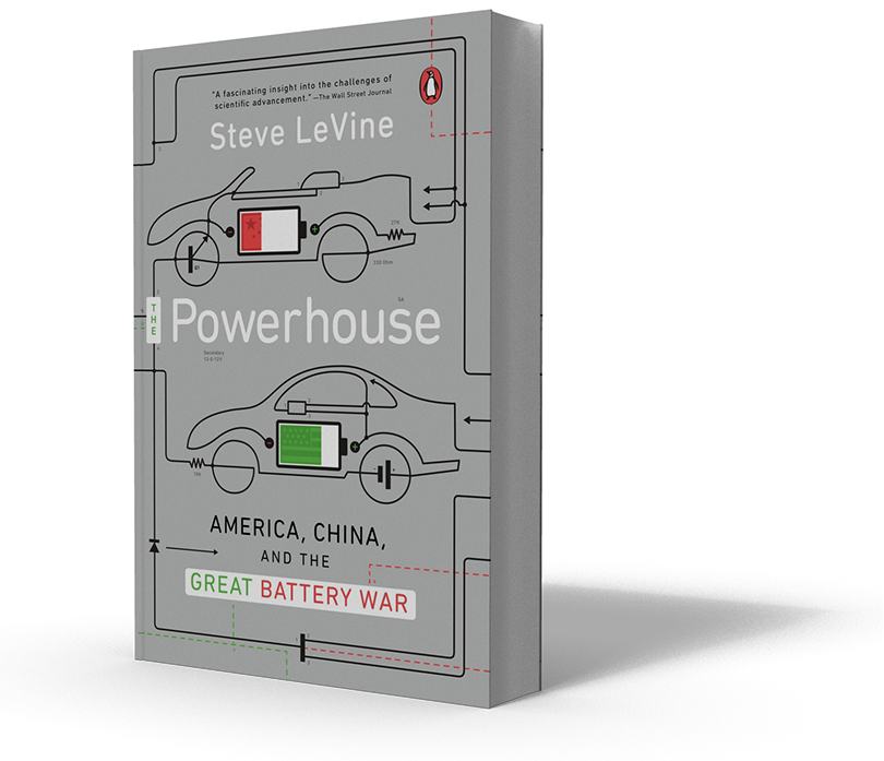 The Powerhouse by Steve LeVine