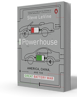 The Powerhouse by Steve LeVine