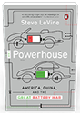 The Powerhouse by Steve LeVine