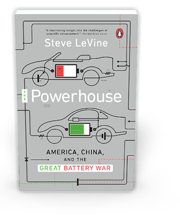 The Powerhouse by Steve LeVine